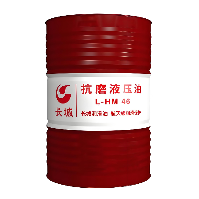 易县长城抗磨液压油