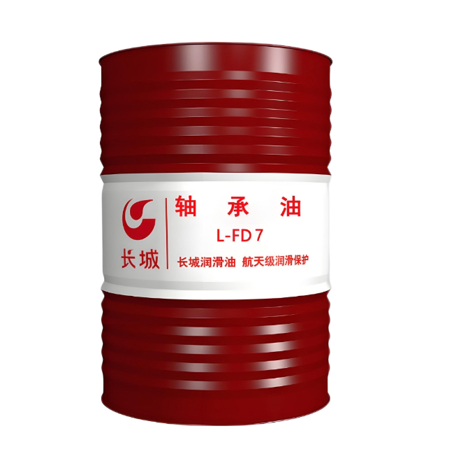 易县长城FD轴承油